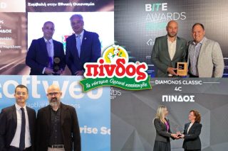 2025.12.22_DT_TOTAL AWARDS_2025_1
